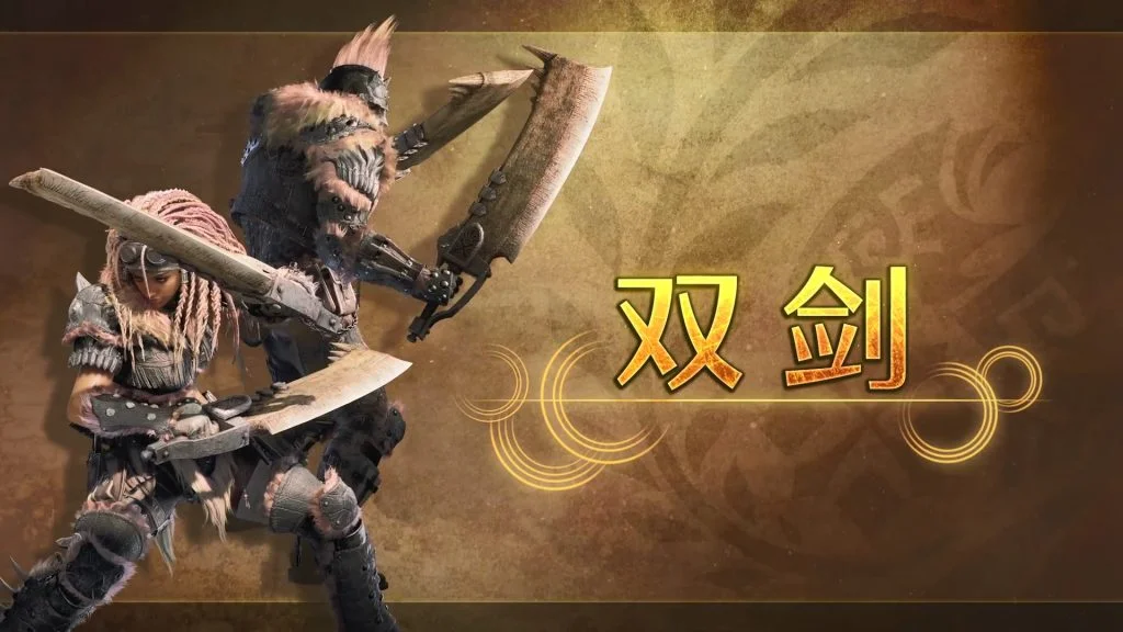 图片[1]-《怪猎荒野》被破解！D加密守护一年 终被攻破-休闲猪